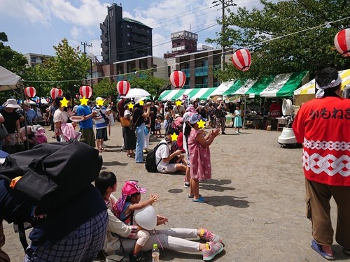 ����ͤ��פ�