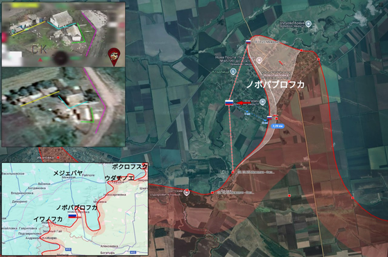 ¥Î¥Ü¥Ñ¥Ö¥í¥Õ¥«