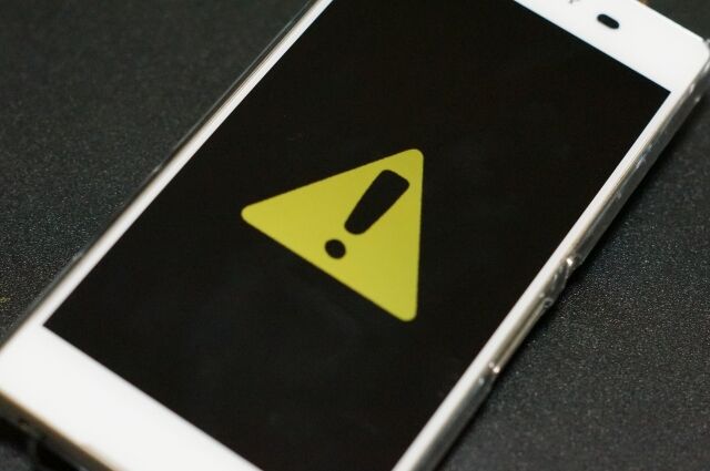 H2oの関西スーパー買収 オーケーが差し止めの仮処分申請へ 毎日新聞