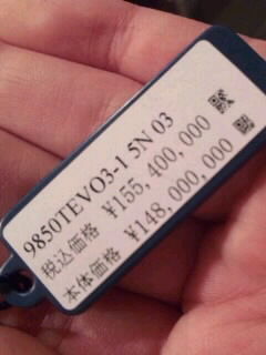 SH3D0156