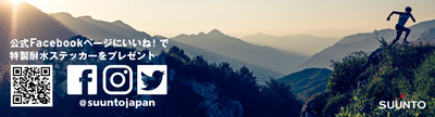 WEB用データ960x260px_1a-1