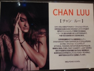 chan