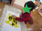 IMG_2396 - コピー