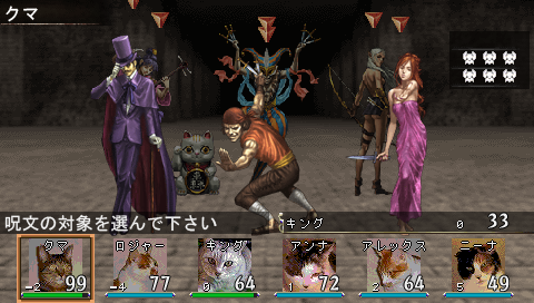 日々の記録 エルミナージュ 日々の記録 エルミナージュ