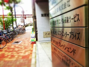 2a6df569.jpg