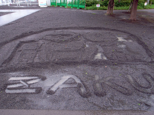 zaku