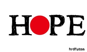 hope-futon