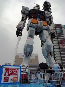gundam@eastshizuoka