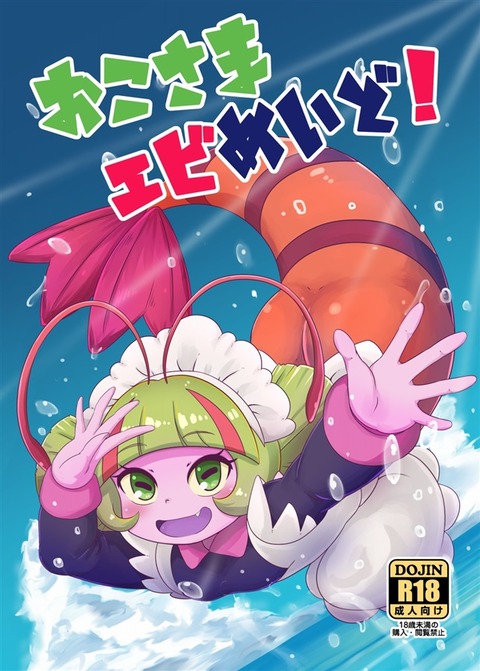 resize_image.php