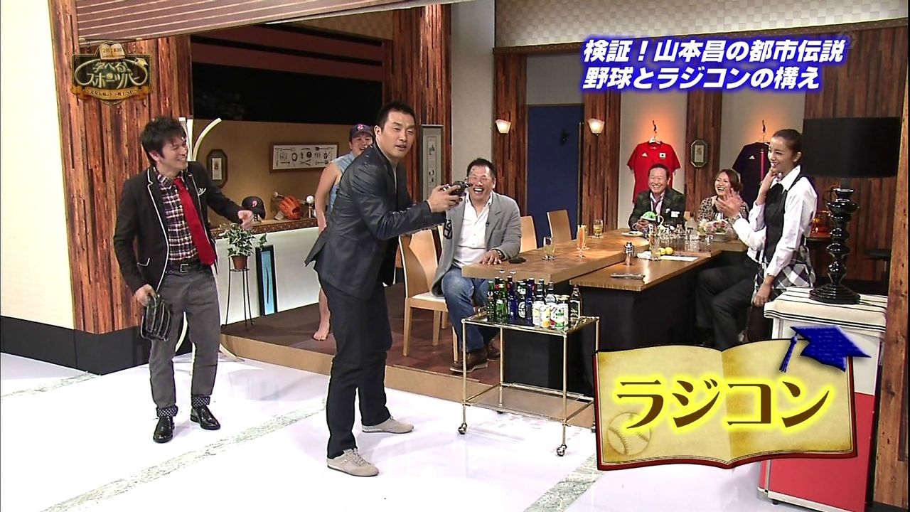 ラジコンおじさん 山本昌 本業に一言 ハラデイ速報 なんjまとめ ラジコンおじさん 山本昌 本業に一言 ハラデイ速報 なんjまとめ