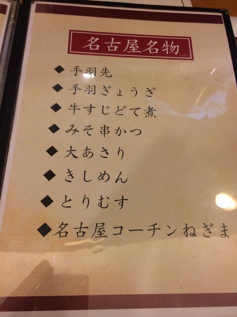 B5743E82-6745-4B48-B50E-67018EE36842
