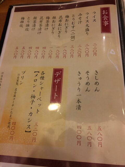 60E84DC3-A43C-4AF5-83BE-FC8988B2FEDF
