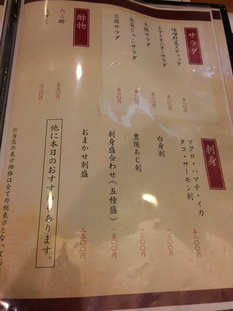 5D3A5230-9F65-40FC-AE61-F83C2623CDB0