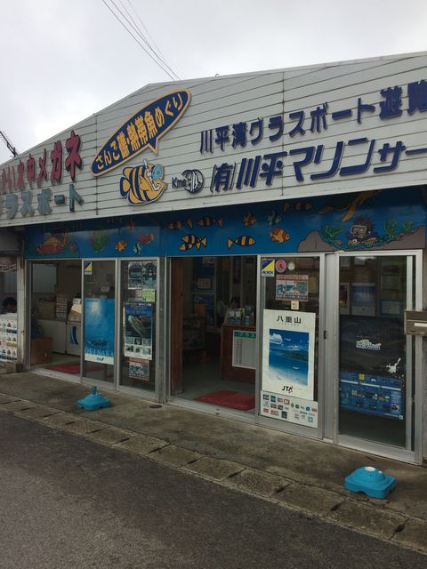 0F620646-B18C-4BCA-B24D-1499EEF98A69