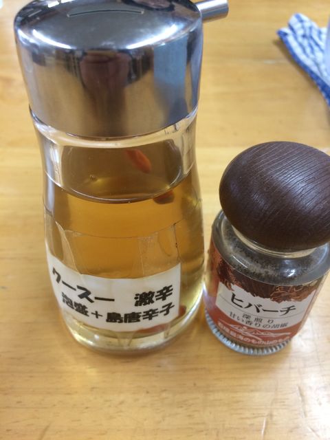 7B9DF4D7-6774-4C8A-A327-1E13B6A948FC