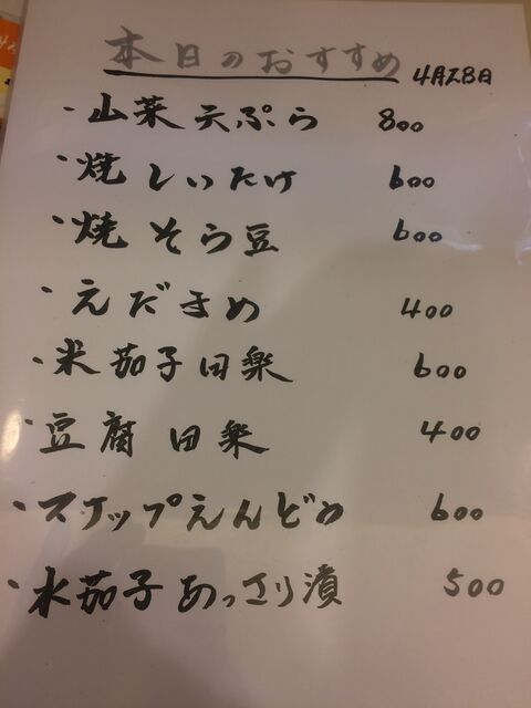 F7C65F3F-70E6-4EE7-9B03-160CF124FB18