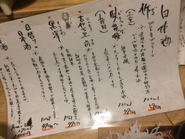 13250FD8-A79D-41CB-9FAC-6912305EB000