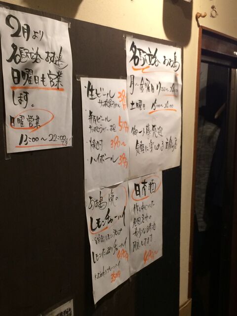 1DA4A89E-0D74-4998-8F33-6354044E7D63