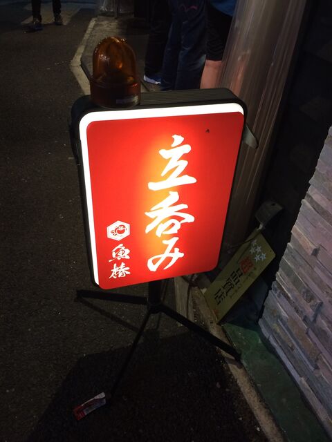 C92A4654-6FEB-4B7A-AF21-35256B2AA1C2