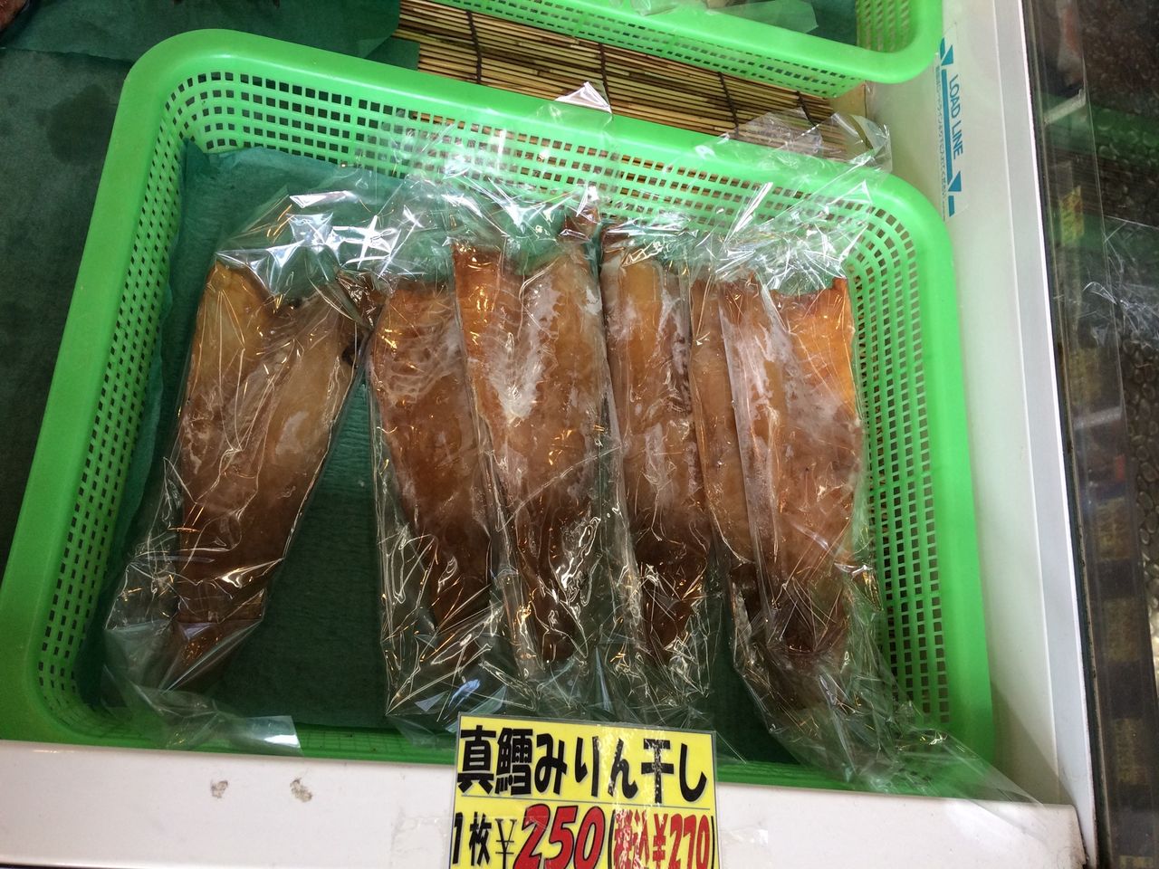 たらこ家虎杖浜 くろにっき 満足vs体重 たらこ家虎杖浜 くろにっき 満足vs体重