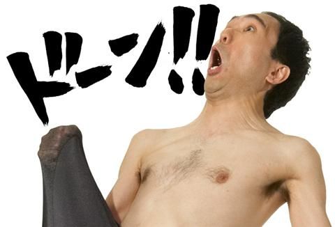 がっぺむかつく はらぐろぱんだのなんでもつぶやいちゃうブログ がっぺむかつく はらぐろぱんだのなんでもつぶやいちゃうブログ