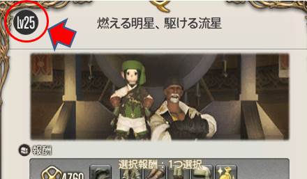 フリトラ図1