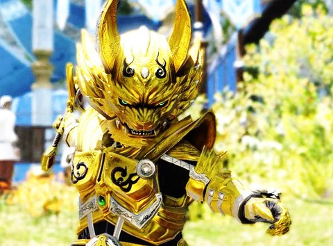 GARO
