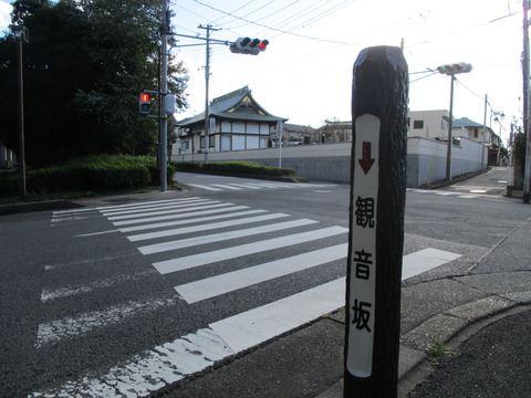 07終点2