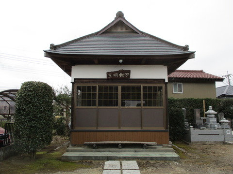 12小林寺10