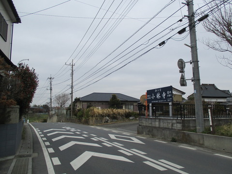 15寺坂上