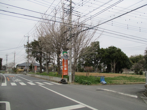 14交差点