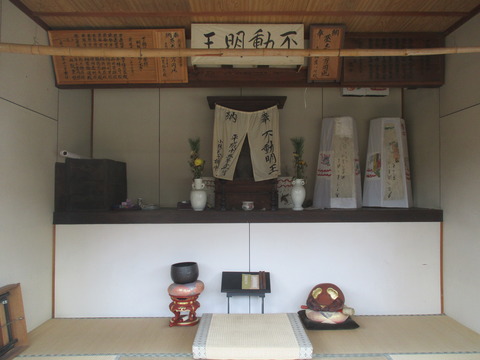 13小林寺11