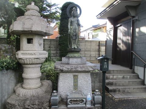 12宝蔵寺2
