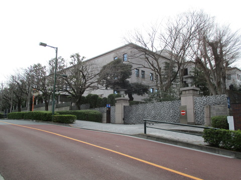 08三田共用会議所
