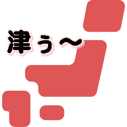ÆüËÜÃϿޤΥ¢¥¤¥³¥ó