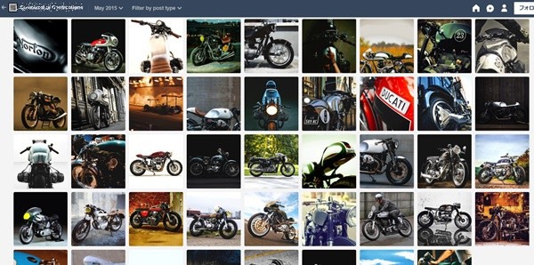bike 2-600
