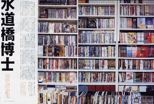hakase45eiga