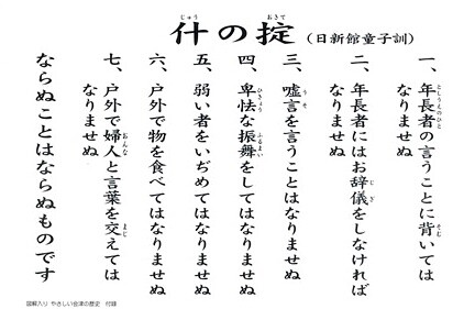 20080820165032