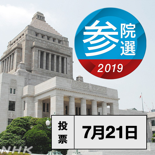 top_sq_01