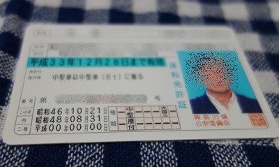 DSC03531-400