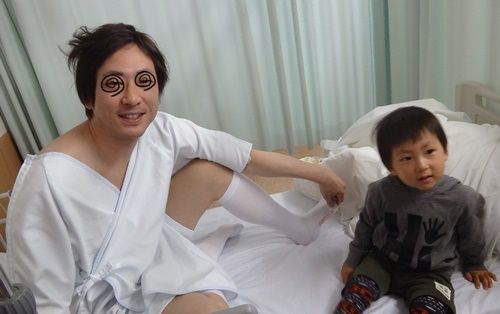 鼻骨骨折とか 浦舟山荘 鼻骨骨折とか 浦舟山荘