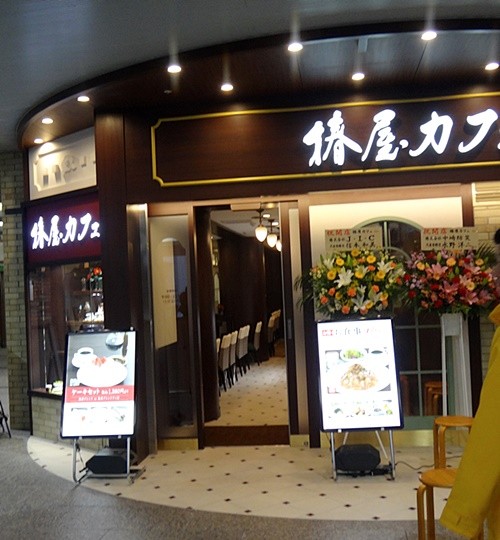 DSC01098-500