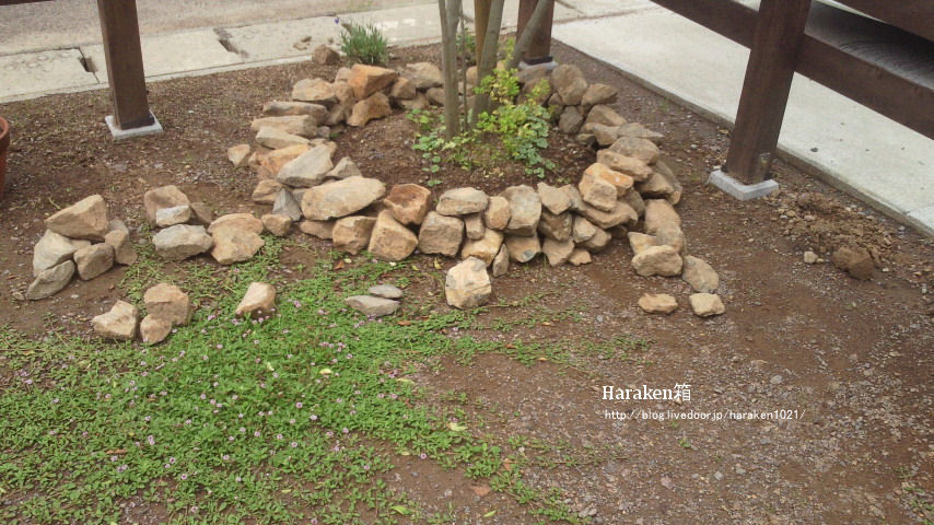 プロヴァンスの石積みHaraken箱