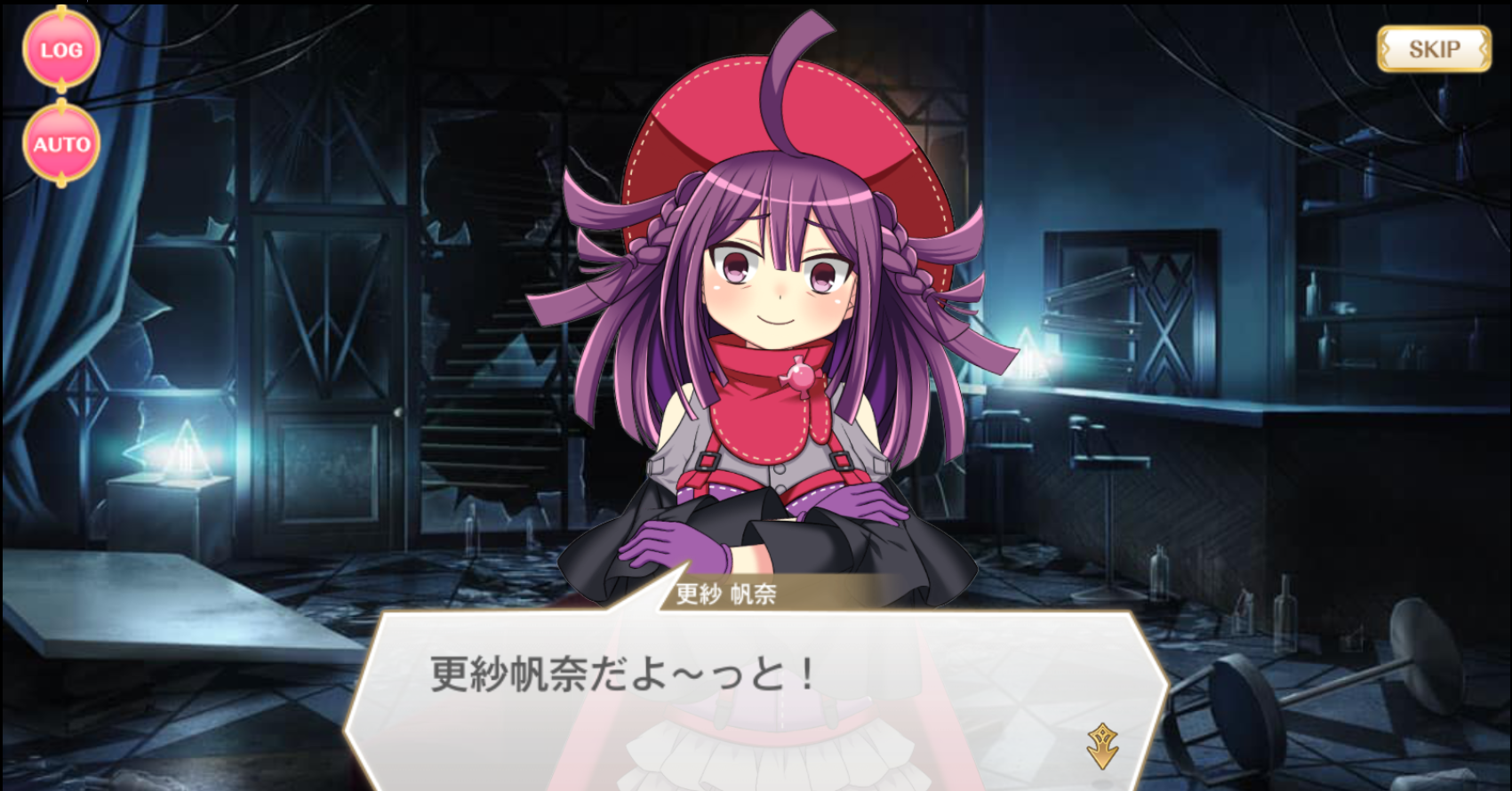 マギレコ散花愁章考察 やちよ みたま ななかとの関係 ハラミホホミラハ マギレコ散花愁章考察 やちよ みたま ななかとの関係 ハラミホホミラハ