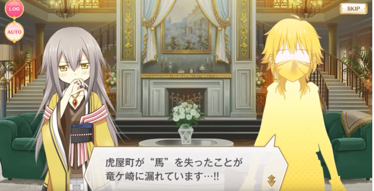 血みどろの抗争 マギレコ Crimson Resolve 第1部感想 ハラミホホミラハ 血みどろの抗争 マギレコ Crimson Resolve 第1部感想 ハラミホホミラハ