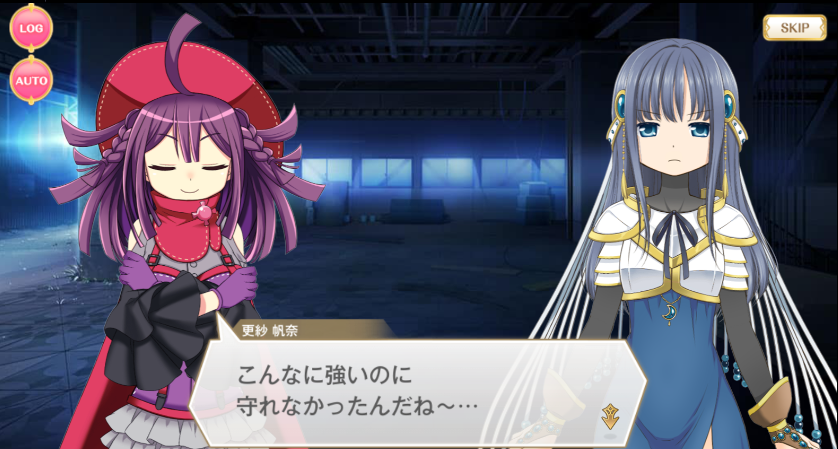 マギレコ散花愁章考察 やちよ みたま ななかとの関係 ハラミホホミラハ