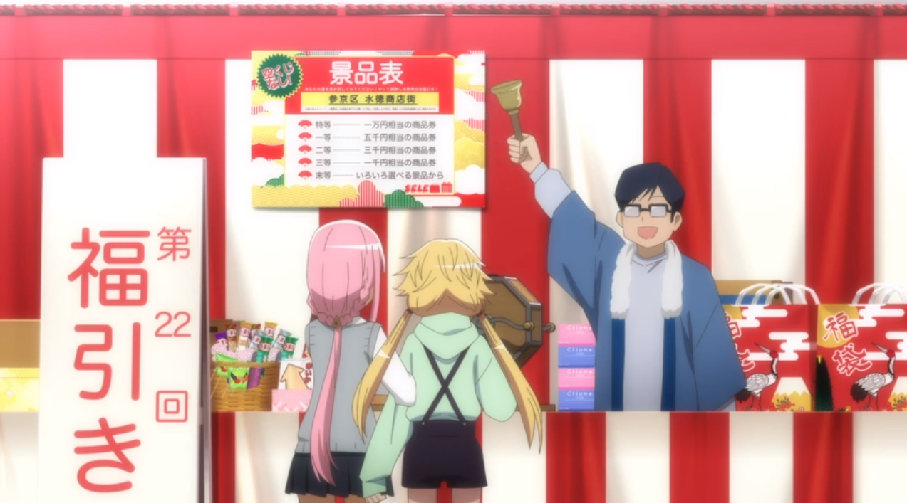 マギレコ アニメ6話を見た感想 ライターのアニメレビュー ハラミホホミラハ