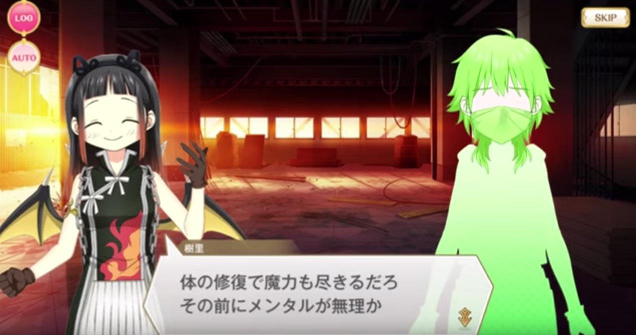 血みどろの抗争 マギレコ Crimson Resolve 第１部感想 ハラミホホミラハ