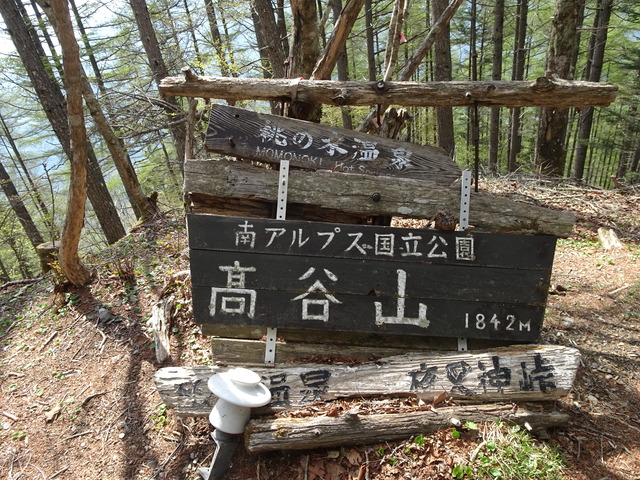 DSC09467