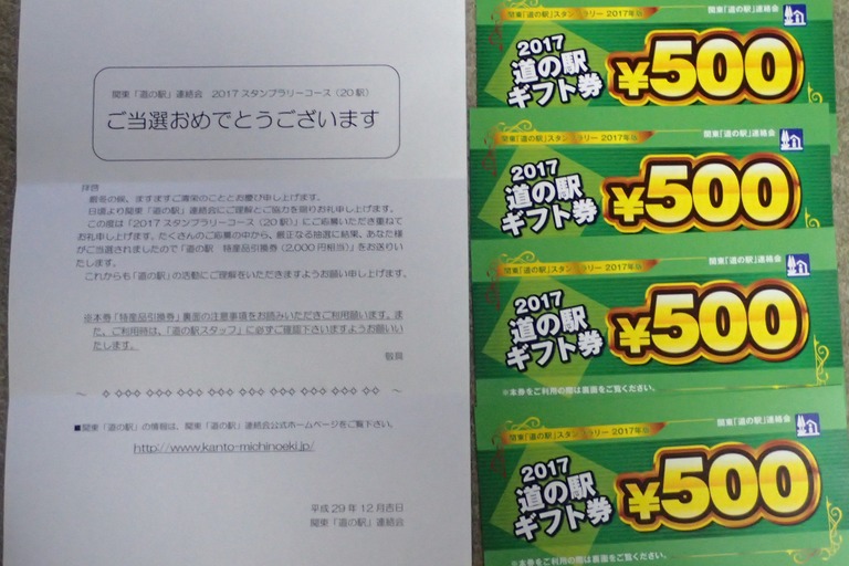 PC200010 (2)